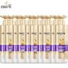 Pantene 3-хвилинне диво живильний шампунь