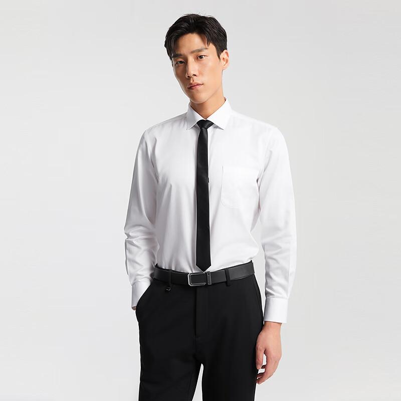 Youngor Men's DP Non-Iron Long Sleeve Shirt Autumn Winter New Official Business Solid Casual Commuter Shirt 109890