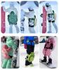 Cartoon Ski Protective Gear Set: Anti-Fall Waterproof Little Turtle Ski and Snowboard Knee Pads