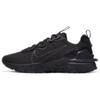 Nike React Vision Noir Anthracite CD4373-004