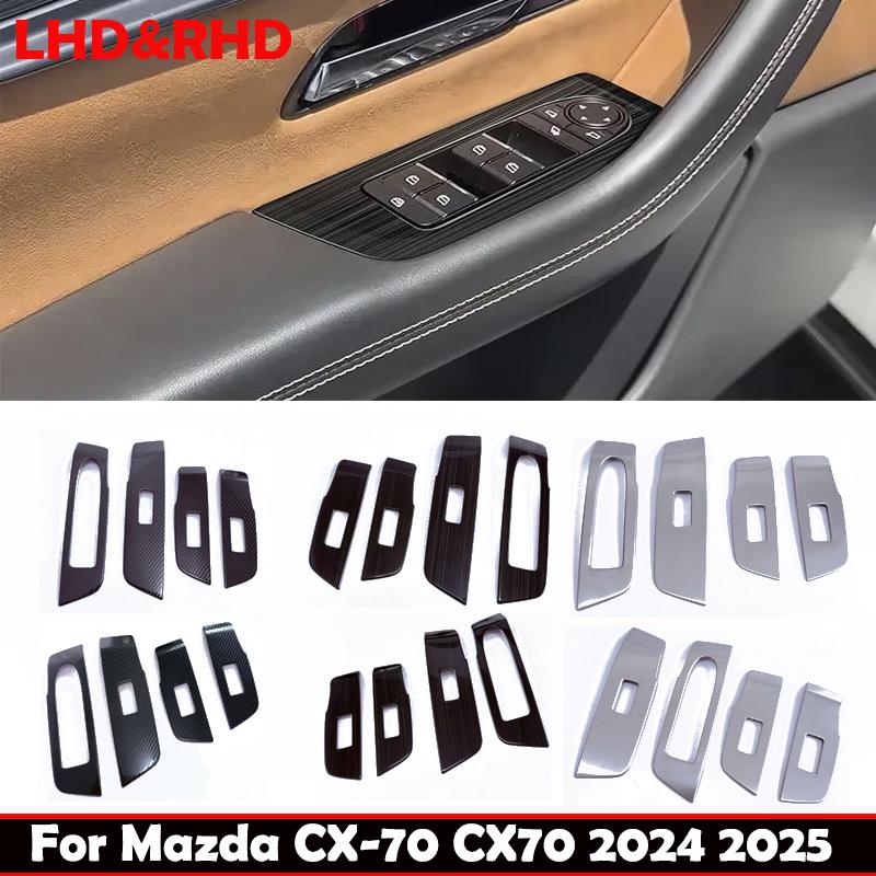 LHD RHD For Mazda CX-70 CX70 2024 2025 Steel Door Armest Window Rise Switch Glass Lift Control Panel Cover Interior Accessories