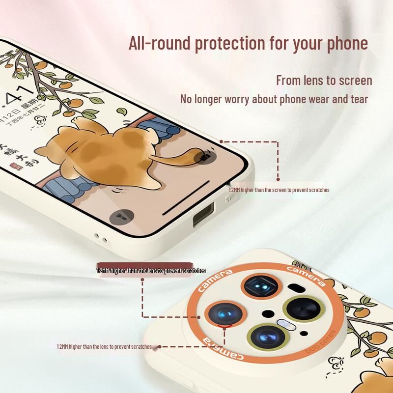 Kelimian Cute Cartoon Silicone Phone Case with Lanyard for Huawei Mate Series