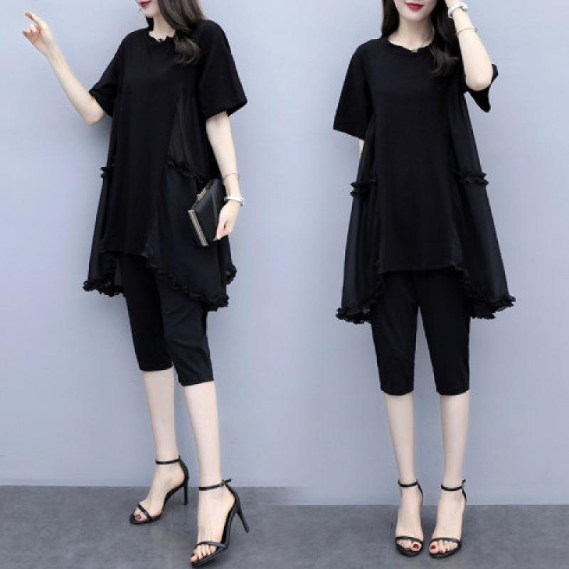 

Plus Size Women s Summer Dress, Stylish Chiffon Suit, Fat Girl s Belly-covering, Age-reducing, Fashionable and Slimming Two-piece Set 5XL чорний