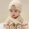 Windproof Kids Cap Scarf Plush Baby Hats Scarf Soft Ear Protection Cap  Children Toddler Kids