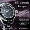 Salvatore Marra Watch Gift Set (No.2 White X Rose Gold)