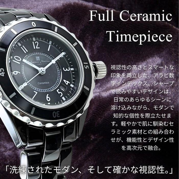 Salvatore Marra Watch Gift Set (No.2 White X Rose Gold)