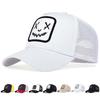 Șepci Unisex cu Broderie Personalizată, Plasă Baseball, Primăvară și Vară, Reglabile, Casual, Protecție Solară, Șapcă Sport Golf