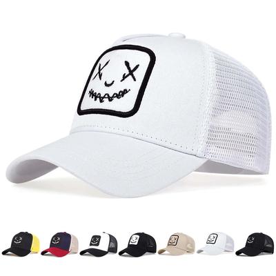 Net Baseball Stitching Embroidered Personality Neutral Gender Women Men For Caps Spring And Summer Outdoor Adjustable Casual Hats Sunscreen Hat