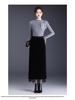 Lace-Trimmed High-Waist Slimming Midi Pencil Skirt with Slit (Winter 2025)