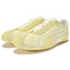 Puma H-Street Spring Summer Cool Lightweight Outdoor Training Casual Shoes Unisex Sneaker Yellow 408612-02