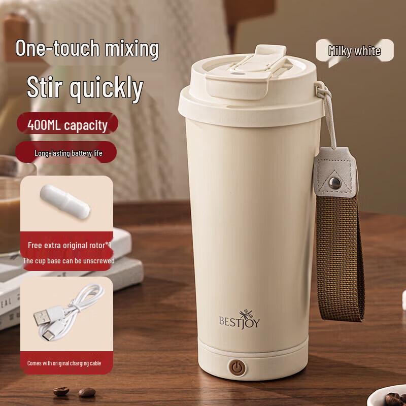 FUGURNG BESTJOY Automatic Stirring Stainless Steel Mug