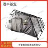 Yuanfeng Jishi Modular Frame Tent & Components