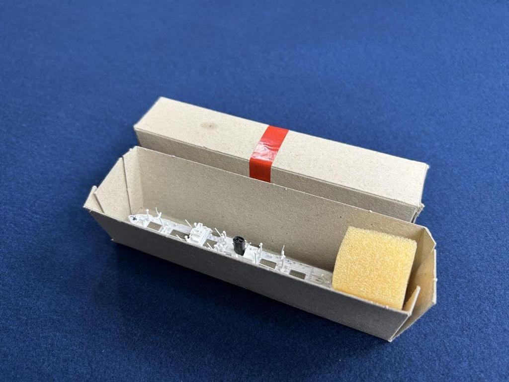 German Navy Costume Cruiser Atlantis Miniature Manufactured by German Neptune