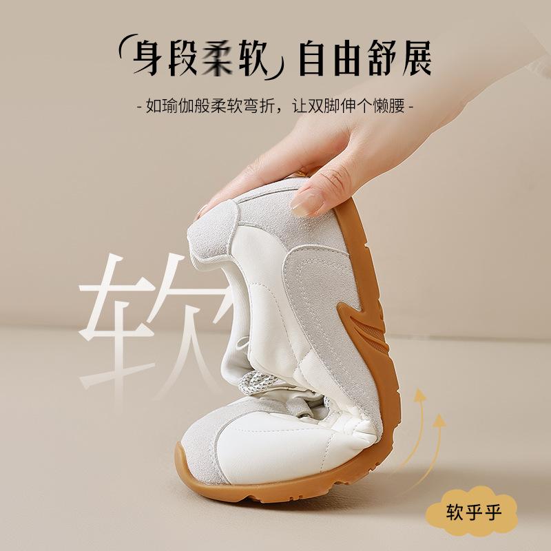 Augustine white German training shoes women's 2025 new autumn platform ballet retro single shoes casual sports board shoes