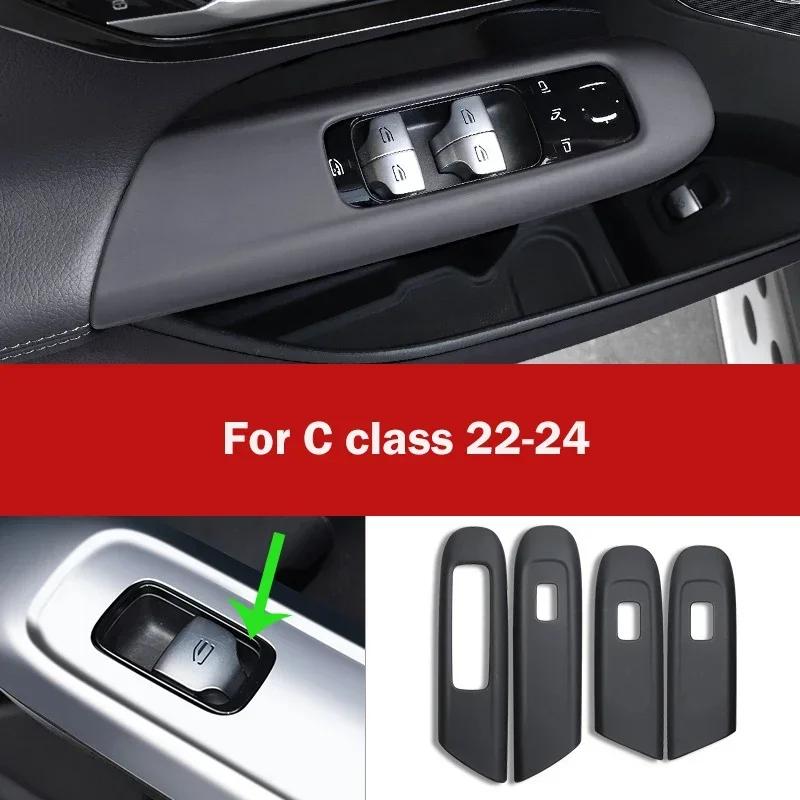 For Mercedes Benz C GLC Class W206 X254 Car Accessories Door Window Glass Lift Button Cover Trim Frame Leather Sticker