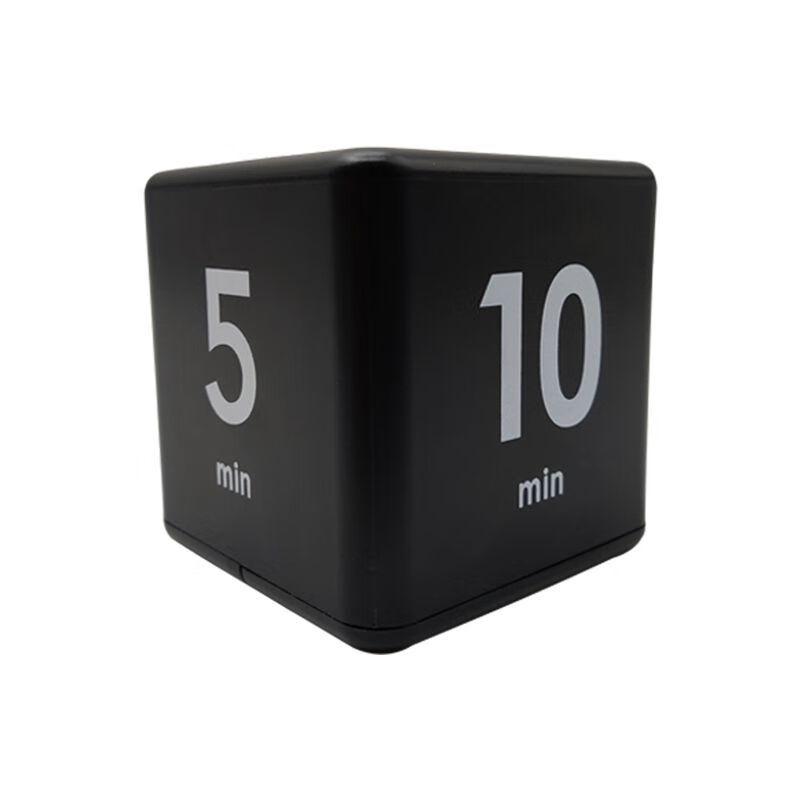 WEZHO Gravity Sensor Flip Kitchen Timer