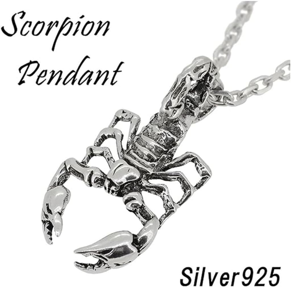 [Shinjuku Gin No Kura] Real Scorpion Sterling Silver 925 Pendant Top (No Chain) Men's Scorpion Rock