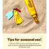 UNLEASHIA Niacinamid Banane Sonnenserum