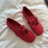 Ethnischer Stil Damen Rote Satin Mary Jane Schuhe Mode Flache Quadratische Zehenschuhe Frühling Herbst Weiche Sohle Ballerinas