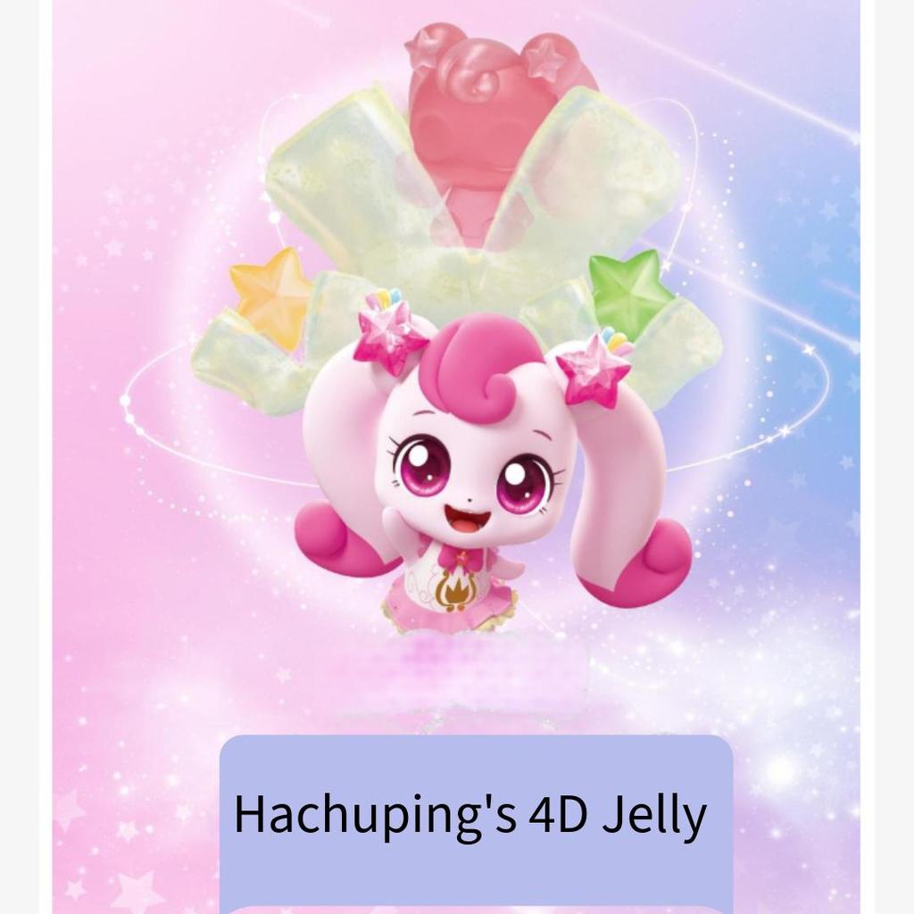 Catch! Teenieping Hachuping Jelly 50g, Shimmerping Jelly 50g, Auroraping Jelly 50g & Hachuping’s 4D Jelly 42g (16 Options)