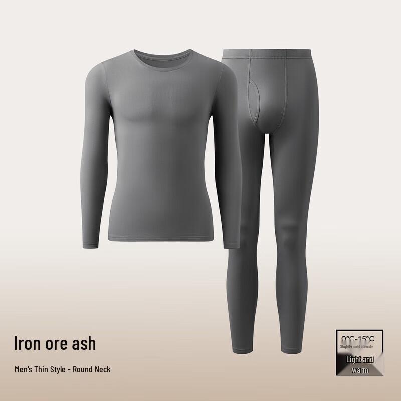

Men s Slim-Fit Anti-Pilling Thin Fleece Thermal Underwear Set 2XL