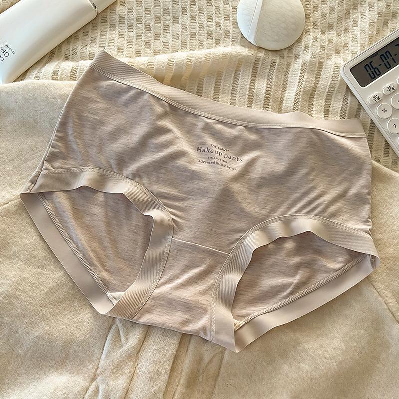 Plus Size Women Summer Thin Simple Comfortable Soft Waxy High Stretch Legs Breathable Comfortable Underwear