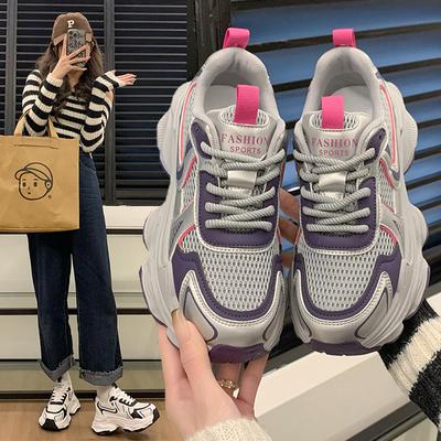 Mode Papa's schoenen Skateboard Dames Platform Sneakers Plat Outdoor Comfortabel Hardlopen Sportschoen Tennisschoenen Vrouw 2024 Trend