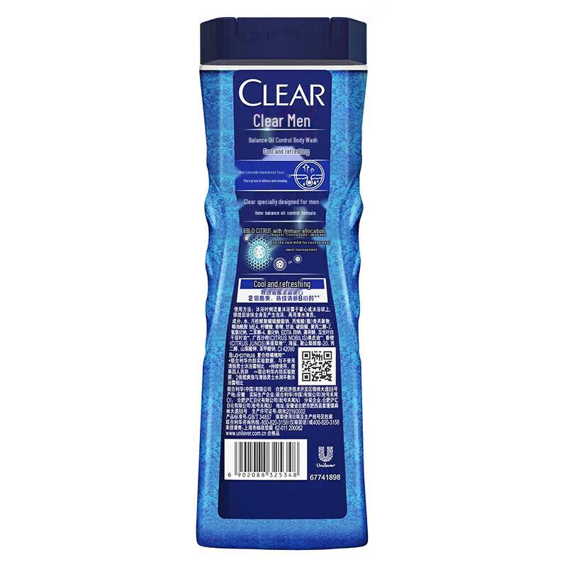Clear Men's Oil Control Shower Gel