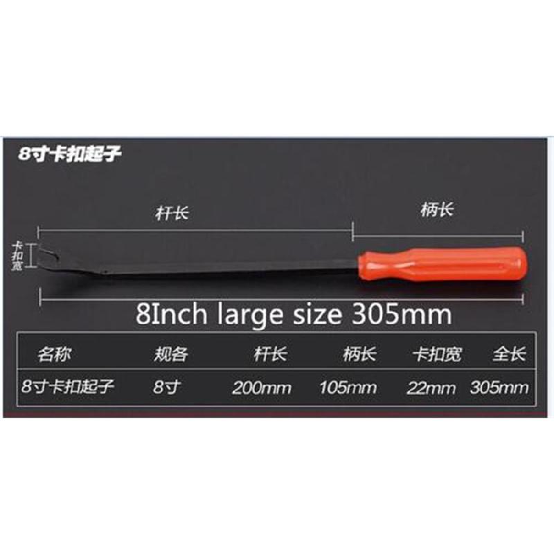 New Cars Mixed Fastener Clip Plastic Door Bumper Fender Liner Sealing Strip 425+Tool