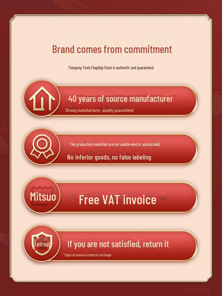 Tiangong M35 Cobalt Stainless Steel Twist Drill Bit Set – Super Hard, High-Cobalt, Complete for Steel Punching