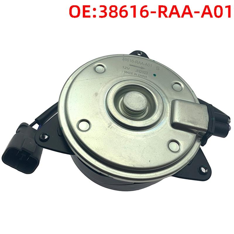 Authentic HO3116115 Car A/C Condenser Fan Motor Water Tank Radiator Cooling Fan Motor 38616-RAA-A01 For HONDA ACCORD 2.4L 2003-0