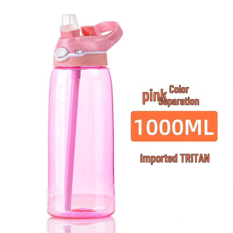 Tritan Large Capacity Portable Sports Water Bottle with Straw - Stylish Plastic Cup for Adults.