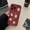 Amazon Popular Small Daisy Mobile Phone Case 16 Apple 15pm Anti-drop iPhone14 Protective Case 13 Soft Case 12pm