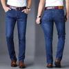 Men's Elastic Straight-Leg Casual Denim Pants - Loose Fit for Middle-Aged Dads