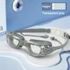 Professional Swimming Goggles Men Women Large Frame With Earplugs Waterproof Anti-Fog High-definition Swim Pool Diving Goggles Li Practical Use