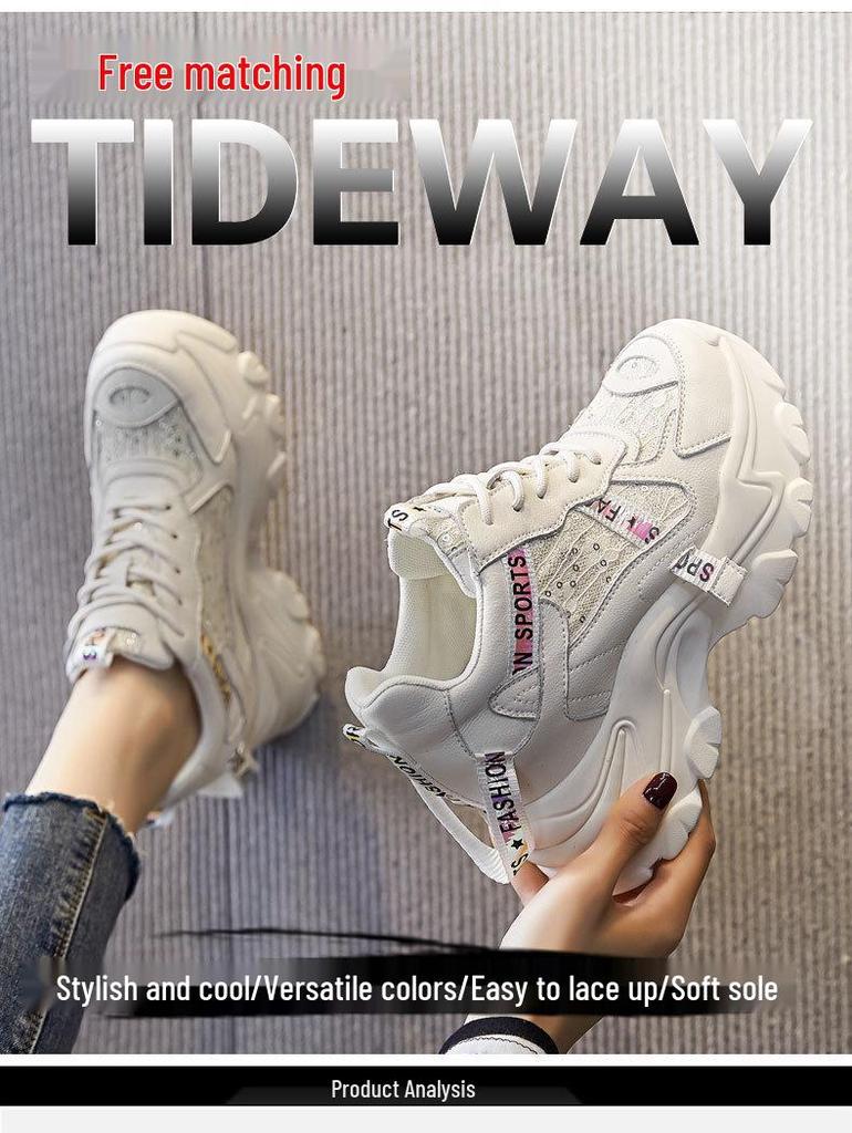 2021 Women's Lightweight Versatile Dad Sneakers - Trendy Thick-Sole Height-Boosting Casual Shoes