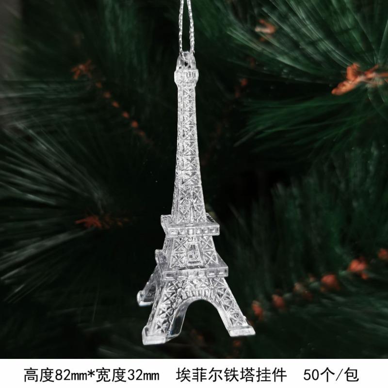 New Christmas Transparent Ice Crystal Snowflake Christmas Tree Decoration Supplies Christmas Atmosphere Christmas Tree Snowflake Pendant