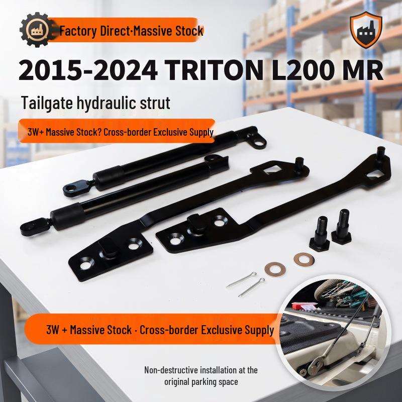 Mitsubishi Triton L200 (2015-2024) Pickup Tailgate Damper: Rear Hydraulic Rod Buffer