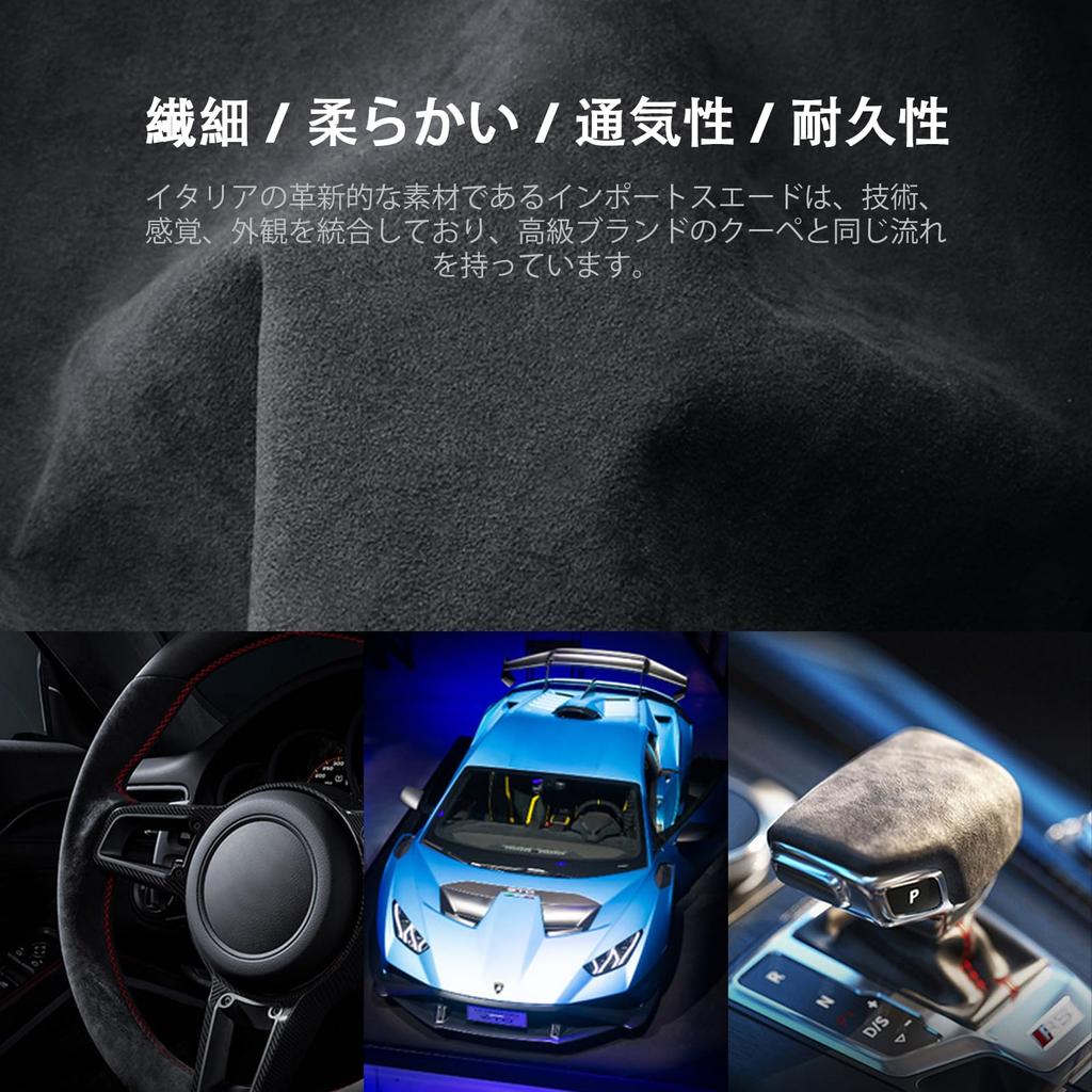 FDAIUN Auto Innentür Hand Dekorationsaufkleber Für Mazda 3 BP Serie Passend für Mazda