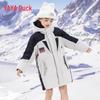 Duck Duck Kids' & Youth Mid-Length Hooded Down Jacket