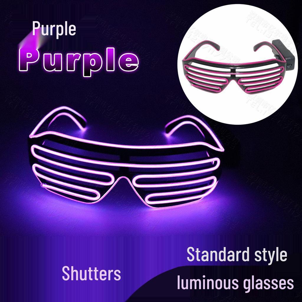 LED Luminous Wireless Disco Glasses - Party & Bar Props for Electronic Music