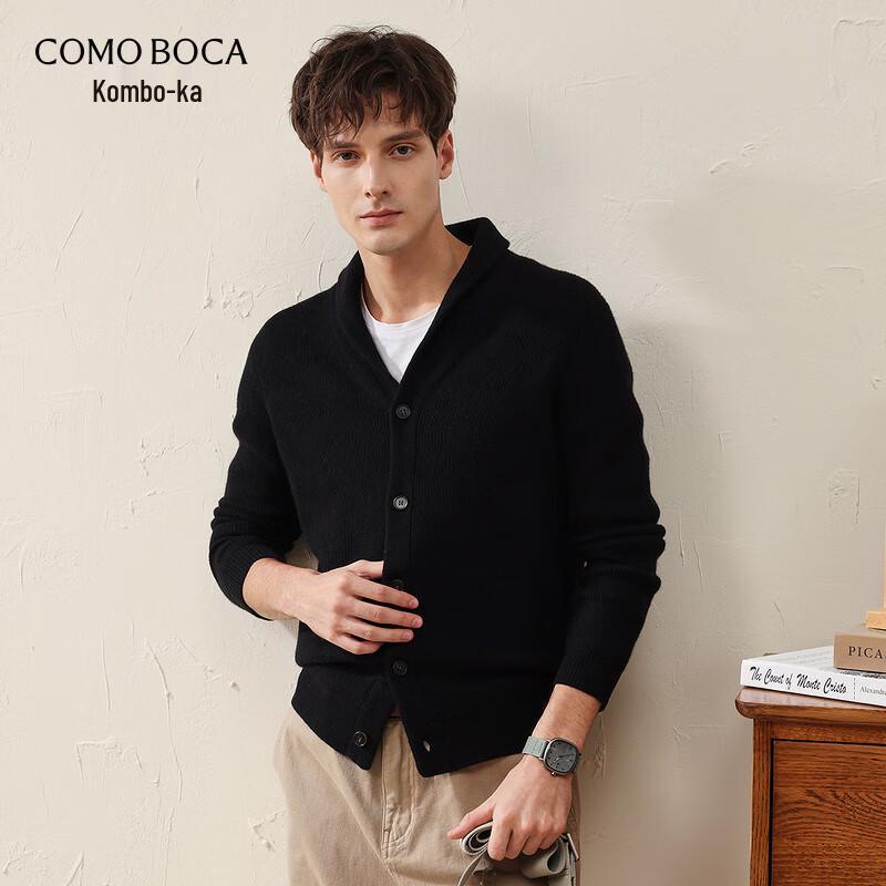 Komom Boka Herren Cardigan aus Wolle mit Schalkragen