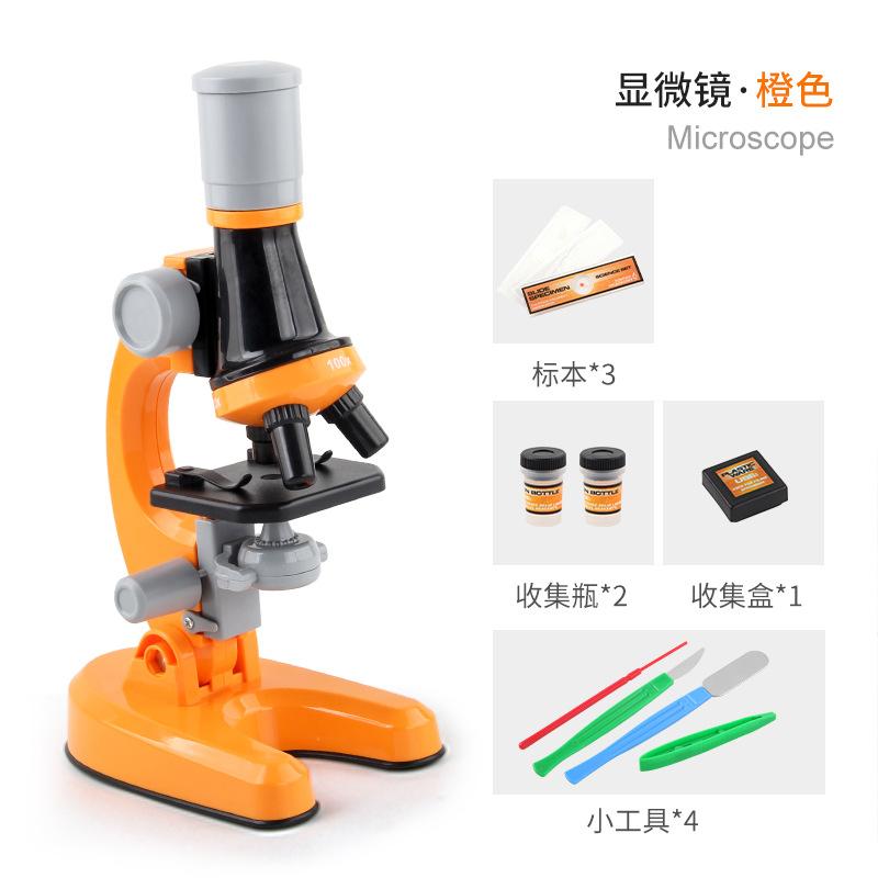 Straight Children'S Microscope Toys High Definition 1200 Times Primary School Students Science Biological Laboratory Science And Education