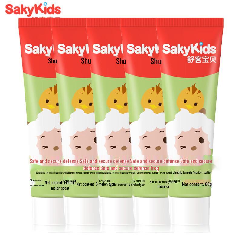 Shuke Kids  Anti-Cavity Fluoride Toothpaste, Cantaloupe Flavor