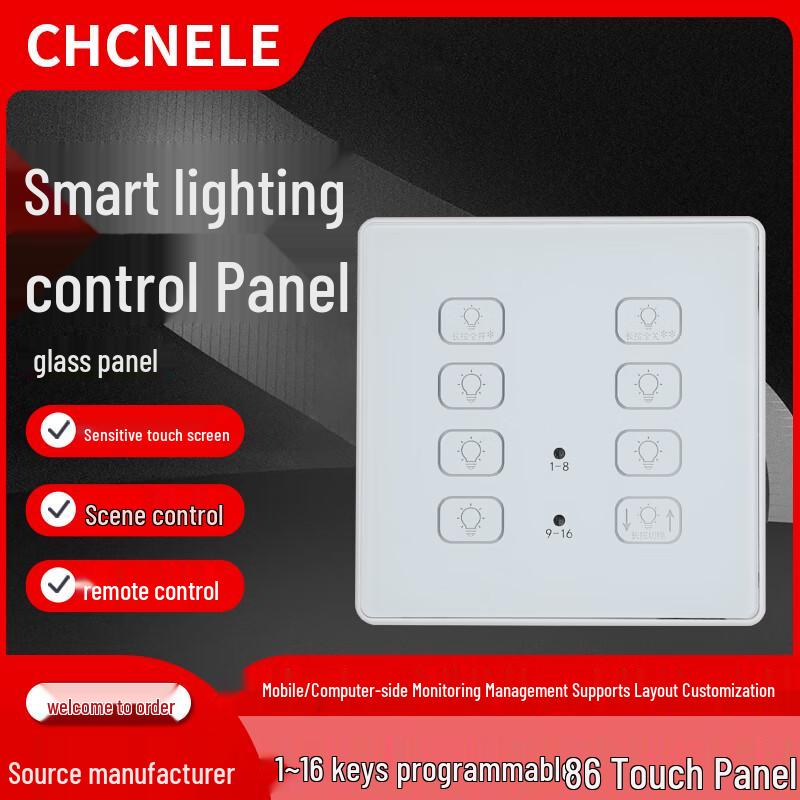 CHCNELE Smart Lighting Control Panel