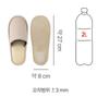 Daiso Midsole Stripe Basic Living Room Shoes 250 270 Mm Beige