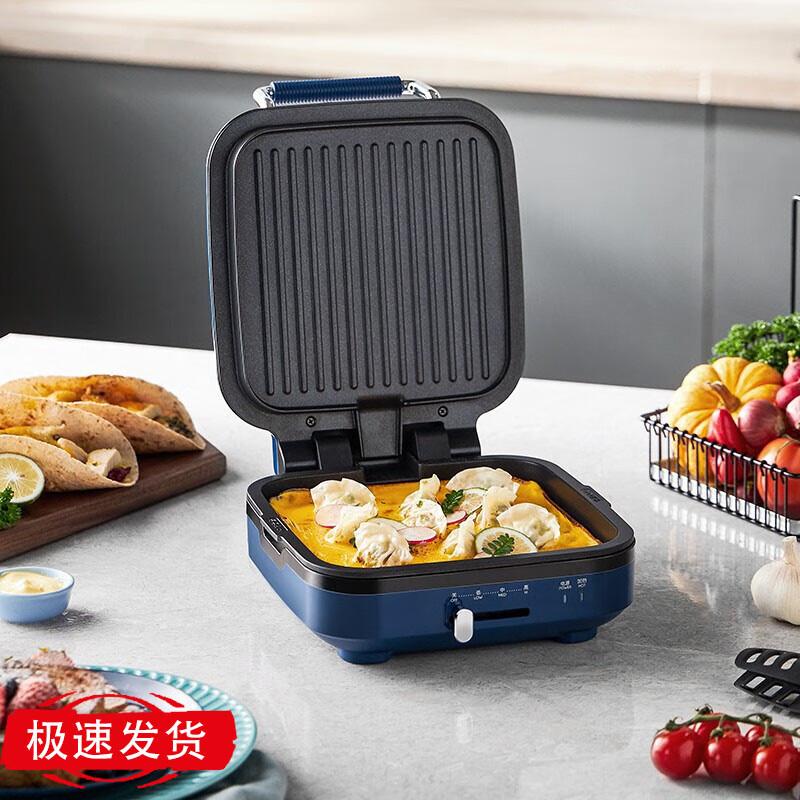 Morphy Richards MR8600 Multi-function Electric Griddle CN plug (adapter included)
