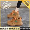 Spring and Autumn high-top sneakers size platform dad shoes show small feet new leather casual shoes