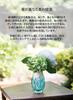 ADERIA Tsugaru Vidro Chomaru Vase Hydrangea Made In Japan Flower Base Vase Stylish Glass Single Flower Vase Container Flower Dried Flowers Ikebana