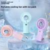 Summer Turbine Ice Pack Cooling Three-speed Adjustable Handheld Fan for Outdoor Use, Portable Handle, Tabletop Charging Fan
